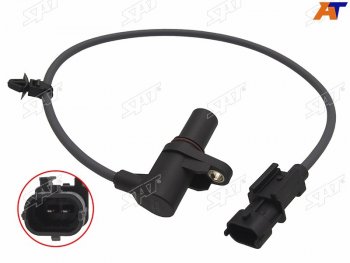 Датчик положения распредвала HYUNDAI SOLARIS 17- 1,4ACCENT 17-I30 15-RIO 17- 1,4CEED 15- 1,4 SAT ST-213-0011
