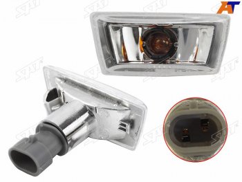 200 р. Поворот Chevrolet Aveo 11-15  Cruze 09-15  Opel Astra 04-13  Corsa 06-14  Insignia 08-17  Zafir SAT ST-442-1407R-UE-CY  с доставкой в г. Кемерово. Увеличить фотографию 1