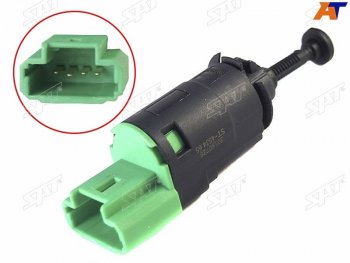 Датчик включения стоп-сигнала CITROEN Berlingo IIC2-C5PEUGEOT 1007207307308407607Partner 08- SAT ST-4534.65