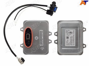 Блок розжига (ксенон) Hyundai Elantra 10-13  Santa Fe 09-12  Sonata 12-14  Volkswagen Golf 08-16 SAT ST-477-0002