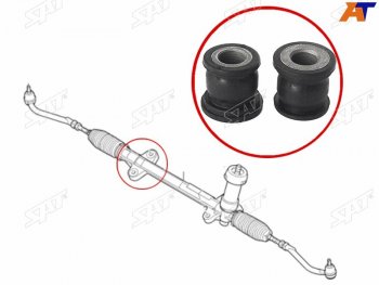 Втулка рулевой рейки Kia Ceed 06-12  Cerato 08-13  Hyundai i30 07-12  Kia Cerato Koup 08-13 SAT ST-56500-1H300B