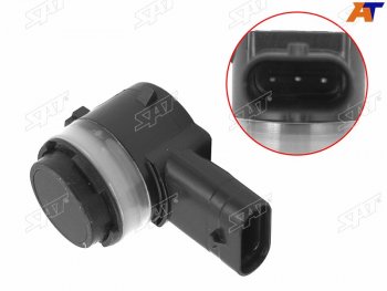 699 р. Датчик парковки (сонар) Audi A3 12-19  A4 15-19  A5 16-19  Q7 15-19  Skoda Octavia 12-20  Rapid SAT ST-5Q0919275  с доставкой в г. Кемерово. Увеличить фотографию 1