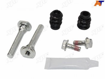 Ремкомплект направляющих перед HONDA CIVIC EUEPESINSIGHT SAT ST-63-0064