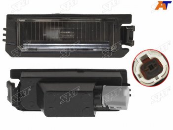 459 р. Подсветка номерного знака KIA RIO 17- LH SAT ST-92501F6000  с доставкой в г. Кемерово. Увеличить фотографию 1