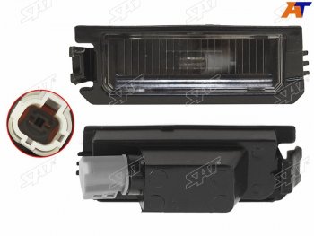 459 р. Подсветка номерного знака KIA RIO 17- RH SAT ST-92502F6000  с доставкой в г. Кемерово. Увеличить фотографию 1