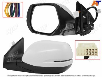 Зеркало Honda CR-V 16-20 (Слева Обогрев Повторитель поворота Складывание 8 контактов) SAT ST-HD69-940-2