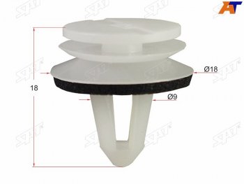 Клипса обшивки двери VAG (1 шт.) SAT ST-M11280