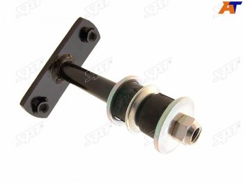 Тяга стабилизатора переднего MITSUBISHI PAJEROMONTERO SPORTCHELLENGER 96-05 LH=RH SAT ST-MR267643