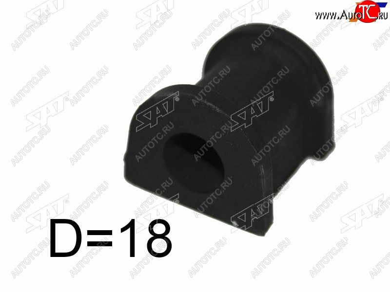 92 р. Втулка заднего стабилизатора D=18 LH=RH SAT Mitsubishi Galant 8  дорестайлинг седан (1996-1998)  с доставкой в г. Кемерово