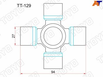 1 249 р. Крестовина карданного вала TOYOTA HILUX 05-12/TUNDRA 99-13/NISSAN PATHFINDER 05-13 TOYO TT-129, tt129 TOYO TT-129  с доставкой в г. Кемерово. Увеличить фотографию 1