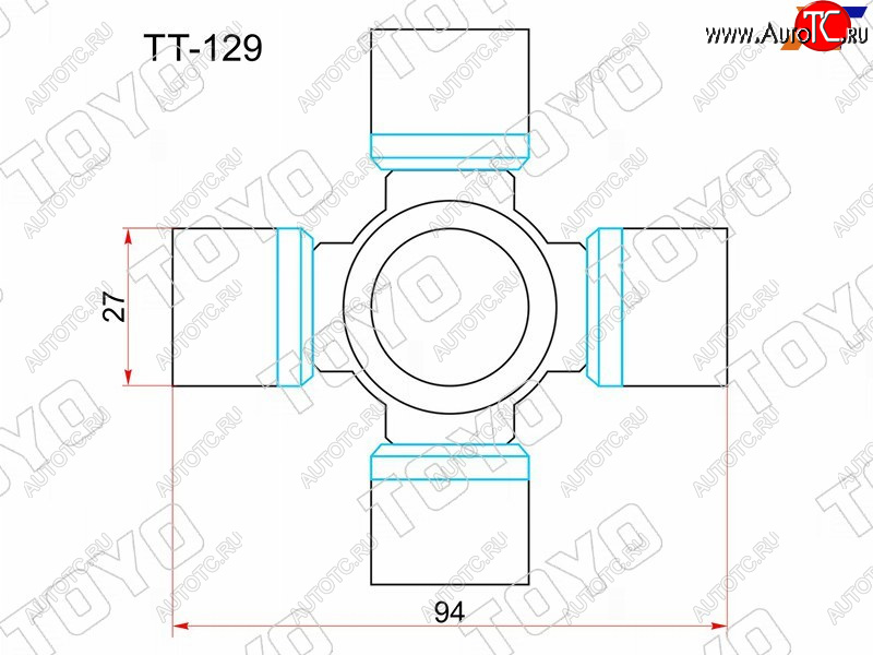 1 249 р. Крестовина карданного вала TOYOTA HILUX 05-12/TUNDRA 99-13/NISSAN PATHFINDER 05-13 TOYO TT-129, tt129 TOYO TT-129  с доставкой в г. Кемерово