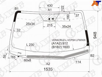 7 999 р. Стекло лобовое (Обогрев щеток Датчик дождя) Hyundai ix55 06-13  Veracruz 06-15 XYG VERACRUZ-L-VCPSH LFW/H/X  с доставкой в г. Кемерово. Увеличить фотографию 1