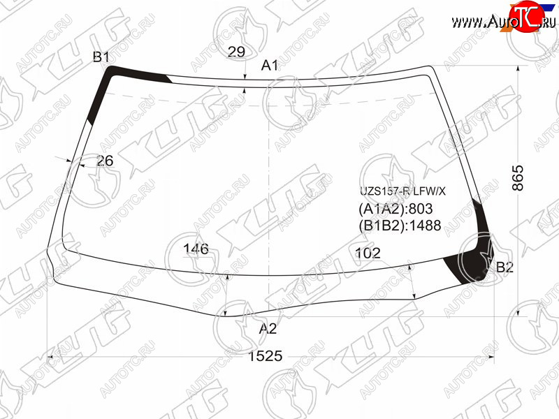 9 999 р. Стекло лобовое Toyota Crown Majesta 95-99 XYG UZS157-R LFW/X  с доставкой в г. Кемерово