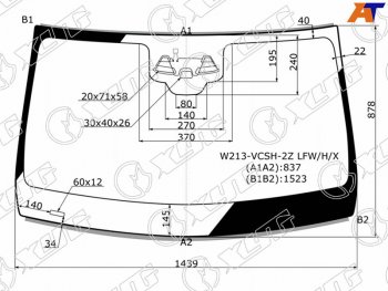 9 999 р. Стекло лобовое (Две камеры Датчик дождя Молдинг 4D SED) Mercedes-Benz E-Class 16-20 XYG W213-VCSH-2Z LFW/H/X  с доставкой в г. Кемерово. Увеличить фотографию 1