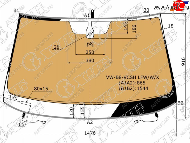 16 399 р. Стекло лобовое (Обогрев полный Датчик дождя Молдинг) Volkswagen Passat 14- XYG VW-B8-VCSH LFW/W/X  с доставкой в г. Кемерово