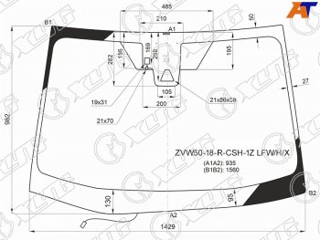 12 399 р. Стекло лобовое (Обогрев щеток Одна камера Датчик дождя) Toyota Prius (ZVW50) 15-23                 XYG ZVW50-18-R-CSH-1Z LFW/H/X  с доставкой в г. Кемерово. Увеличить фотографию 1