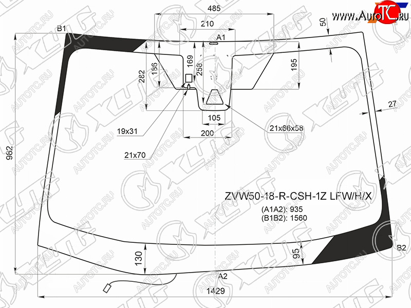 12 399 р. Стекло лобовое (Обогрев щеток Одна камера Датчик дождя) Toyota Prius (ZVW50) 15-23                 XYG ZVW50-18-R-CSH-1Z LFW/H/X  с доставкой в г. Кемерово