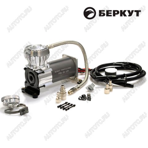 22 949 р. Компрессор стационарный 12V BERKUT PRO-20 BERKUT pro-20  с доставкой в г. Кемерово