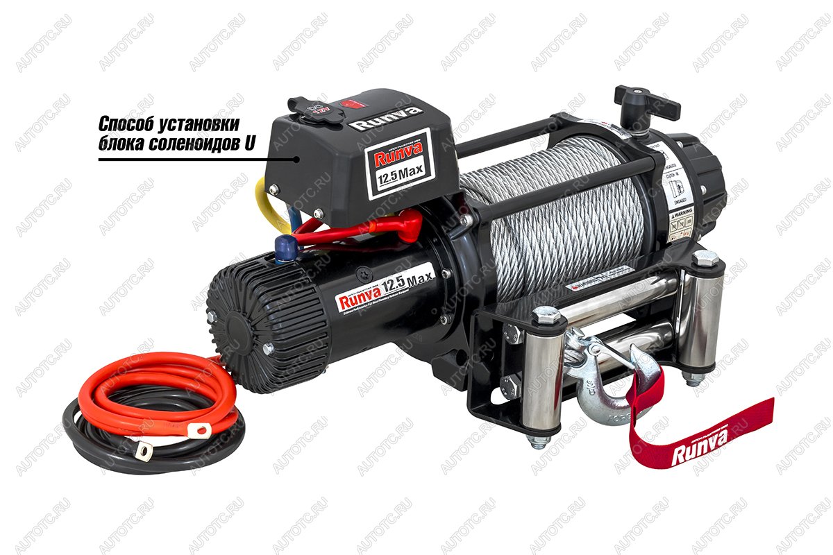 82 839 р. Лебёдка автомобильная электрическая 12V Runva 12500 lbs 5670 кг MAX влагозащищенная, стальной трос RUNVA ewb12500maxs  с доставкой в г. Кемерово