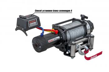 82 839 р. Лебёдка автомобильная электрическая 12V Runva 12500 lbs 5670 кг MAX влагозащищенная, стальной трос RUNVA ewb12500maxs  с доставкой в г. Кемерово. Увеличить фотографию 7