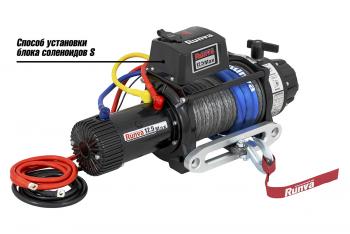 99 289 р. Лебёдка автомобильная электрическая 12V Runva 12500 lbs 5670 кг MAX влагозащищенная, синтетический трос RUNVA ewb12500maxssr  с доставкой в г. Кемерово. Увеличить фотографию 12