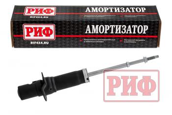 Амортизатор РИФ передний Ssang Yong Rexton 1 и Kyron штатный OEM 44310-08301 РИФ sag331sl