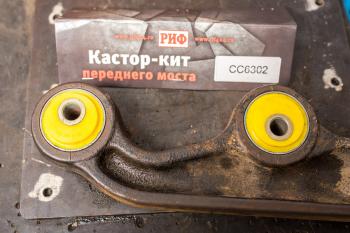 4 199 р. Кастор кит РИФ для Nissan PatrolToyota Land Cruiser 2 РИФ cc6302  с доставкой в г. Кемерово. Увеличить фотографию 2