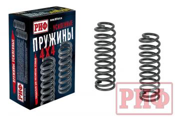 Пружины РИФ передние Toyota Land Cruiser 80105 +30 кг лифт 30 мм РИФ 04-050a