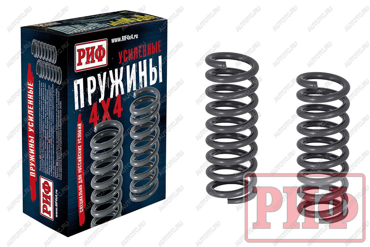 11 759 р. Пружины РИФ передние Jeep Grand Cherokee WK +50 кг кг лифт 30 мм РИФ 15-010b  с доставкой в г. Кемерово