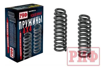 Пружины РИФ передние KIA Mohave 2008-2024 0-50 кг, дизель 3.0, лифт 30 мм РИФ 19-010b