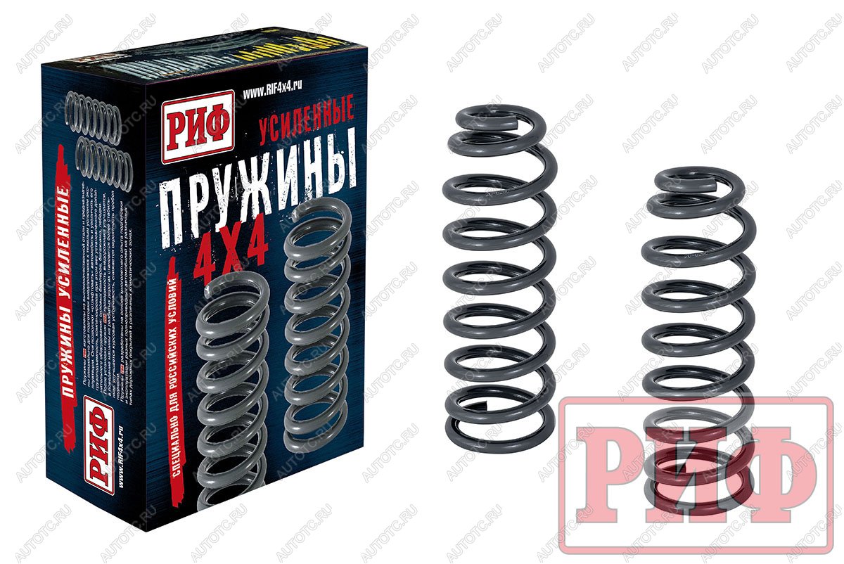 14 019 р. Пружины РИФ передние SsangYong Rexton3 мост и XVT (после 2012 г), 30 мм лифт +50 кг РИФ 20-020c  с доставкой в г. Кемерово