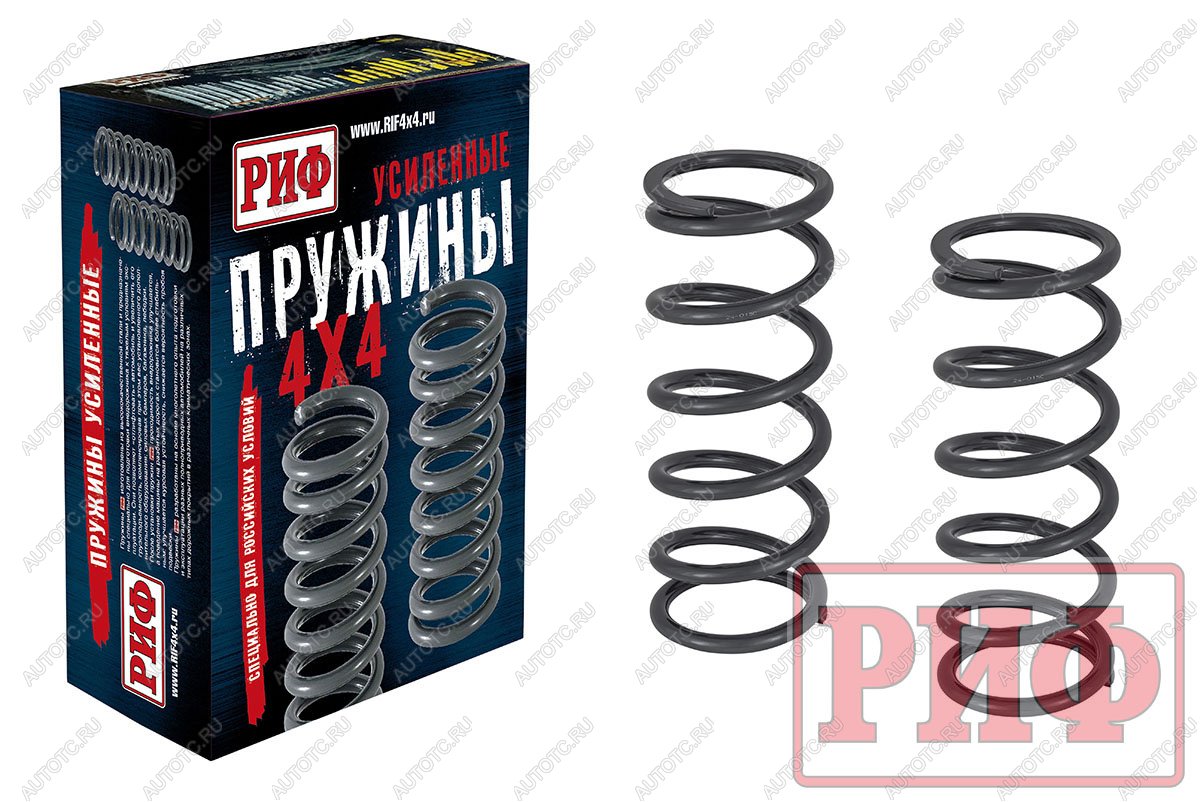 11 799 р. Пружины РИФ задние Land Rover Defender 110 лифт 50 мм +400 кг РИФ 24-015c  с доставкой в г. Кемерово