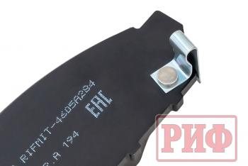 1 489 р. Колодки тормозные передние РИФ Mitsubishi L200 2005+, Pajero Sport 2008-2015 OEM 4605A284, 4605B233, 4605A198 РИФ rifmit-4605a284  с доставкой в г. Кемерово. Увеличить фотографию 2