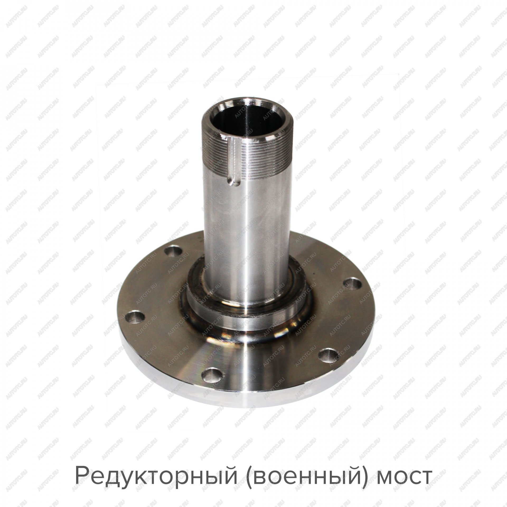 8 299 р. Цапфа усиленная передняязадняя военныйредукторный мост УАЗ ИЖ-ТЕХНО u-frs-spdl-pc  с доставкой в г. Кемерово