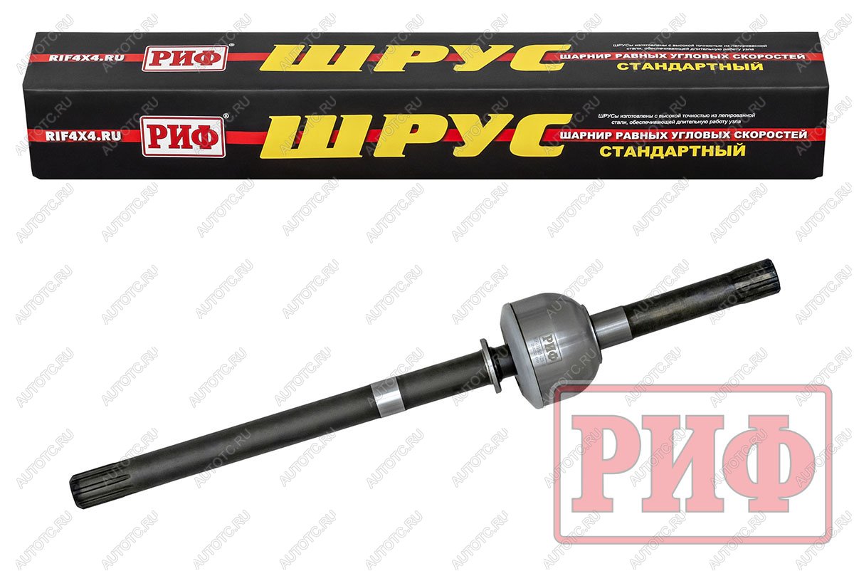 8 399 р. ШРУС РИФ УАЗ Хантер 315195 правый короткий мост Спайсер РИФ rif-31605-23-0  с доставкой в г. Кемерово