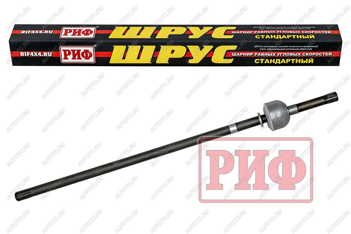 9 759 р. ШРУС РИФ УАЗ Патриот 2005-2019 левый длинный мост Спайсер РИФ rif-3162-23-1  с доставкой в г. Кемерово