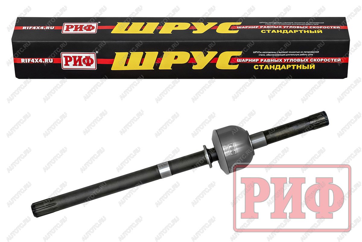 8 879 р. ШРУС РИФ УАЗ 452 Буханка, 3741, 315195 Хантер правый короткий мост Гибридный РИФ rif-3741-23-0  с доставкой в г. Кемерово