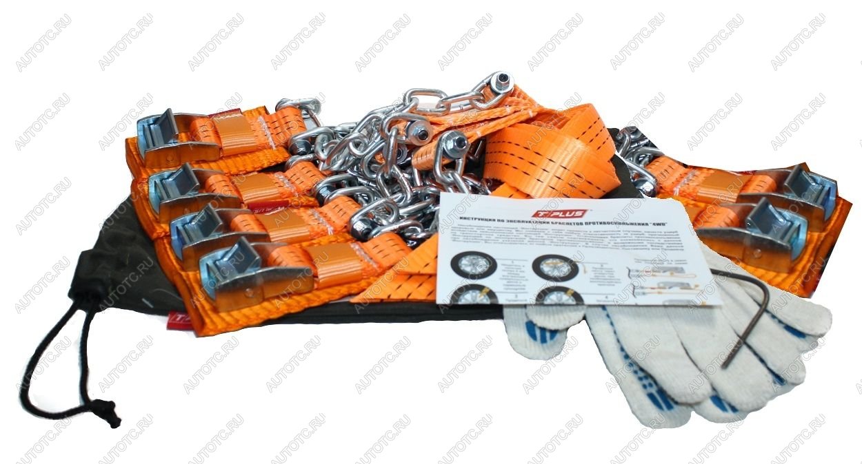 9 969 р. Браслеты противоскольжения "4WD" R16-R21 для шин 205-235 мм в мешке (к-т 6 шт.) Tplus т004037  с доставкой в г. Кемерово