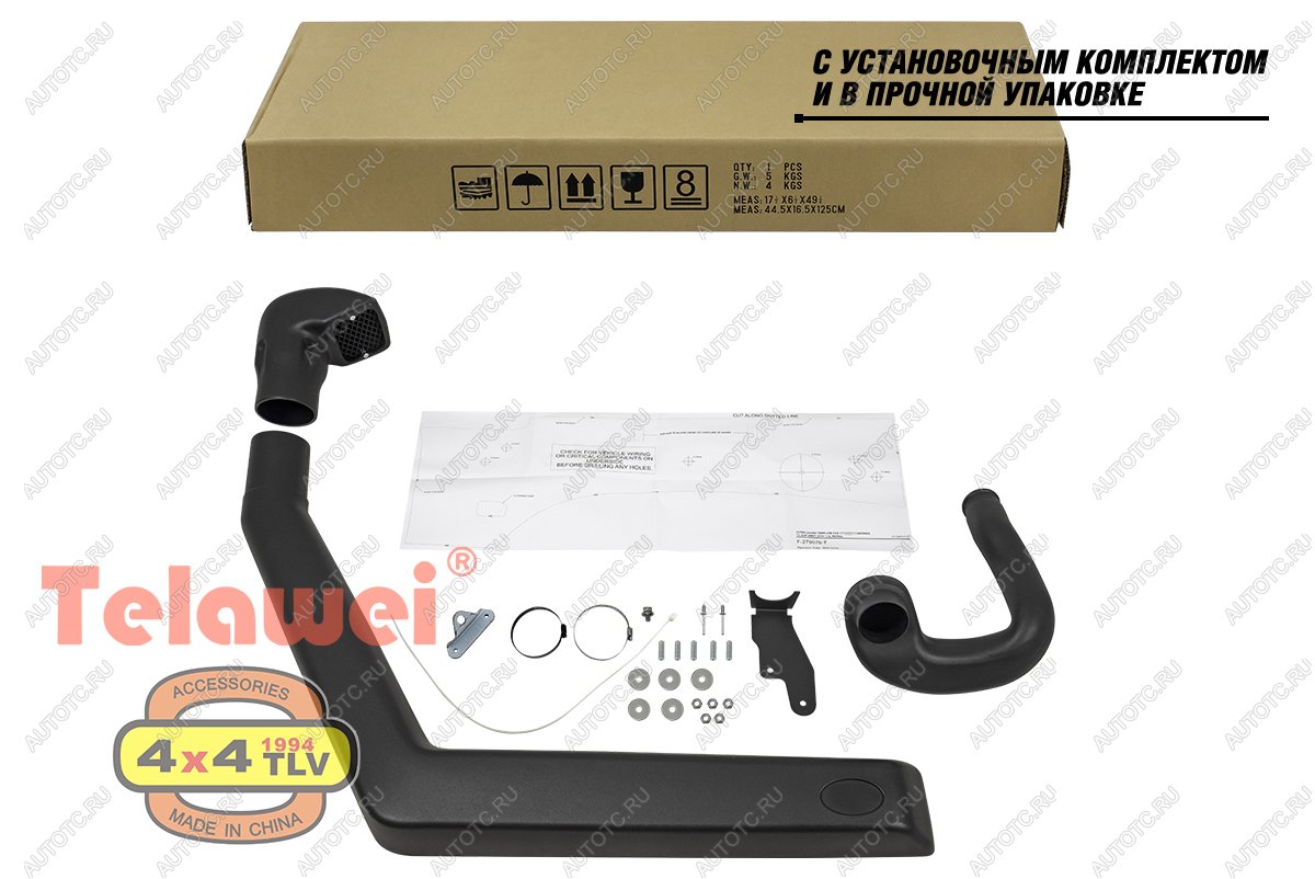 8 129 р. Шноркель Telawei для Suzuki Jimny 2018+ Telawei 011sat0157x  с доставкой в г. Кемерово