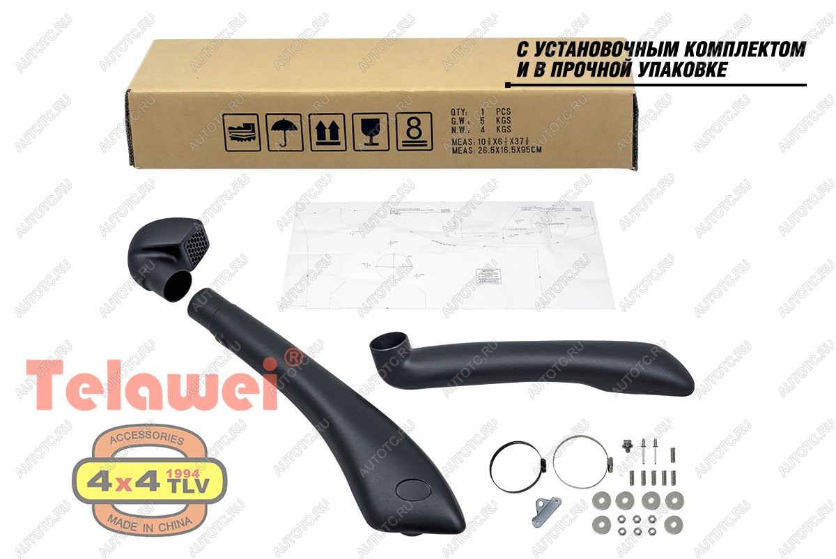 6 069 р. Шноркель Telawei для Toyota Hilux 2015+ 2.8TD (Black Onyx) Telawei 011sat0187d  с доставкой в г. Кемерово