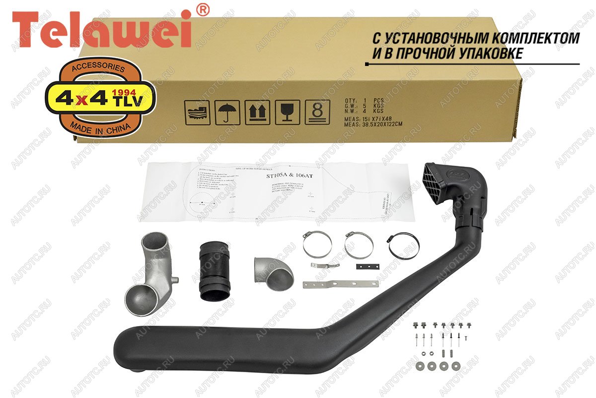 8 919 р. Шноркель Telawei для Toyota 4Runner V6 3V-ZE (бензин) Telawei sth130a  с доставкой в г. Кемерово