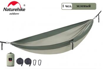 1 899 р. Гамак Naturehike без планок, туристический, эпонж, зеленый Naturehike nh21dc011-sgr  с доставкой в г. Кемерово. Увеличить фотографию 1