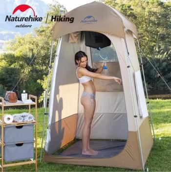 2 689 р. Душ кемпинговый Naturehike переносной, 20 л, ПВХ Naturehike nh21sj032-b  с доставкой в г. Кемерово. Увеличить фотографию 5