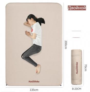 10 799 р. Коврик самонадувающийся Naturehike двойной 200х135х6 см, бежевый Naturehike nh20dz002-db6  с доставкой в г. Кемерово. Увеличить фотографию 3