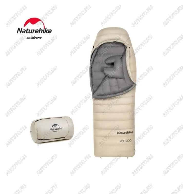 56 999 р. Мешок спальный Naturehike CW1000, 220х80 см, (правый) (ТК: -5C), бежевый Naturehike nh22yd002-kh1000g  с доставкой в г. Кемерово