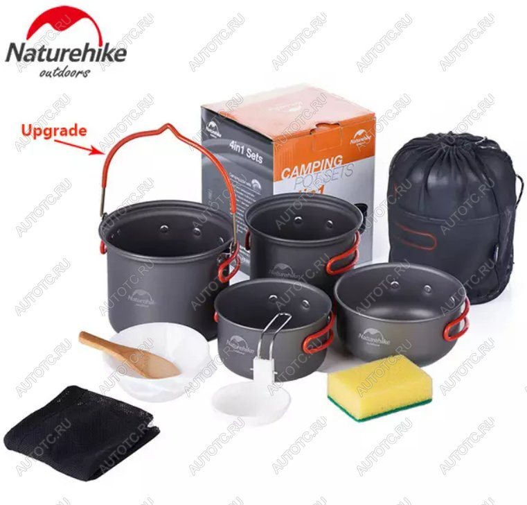3 289 р. Набор посуды Naturehike туристический 4 в 1 (подвес+3 чашки) Naturehike nh18t018-g-va  с доставкой в г. Кемерово