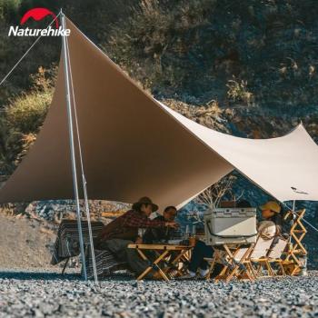 44 849 р. Тент кемпинговый Naturehike Lianyun, алюминиевый каркас, золотистый 690х480 см Naturehike cnh22zp023-gold  с доставкой в г. Кемерово. Увеличить фотографию 2