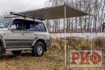 31 999 р. Маркиза автомобильная РИФ 2,5х2,5 м полуавтомат (винил) темно-серая РИФ rif5306-2525v  с доставкой в г. Кемерово. Увеличить фотографию 5