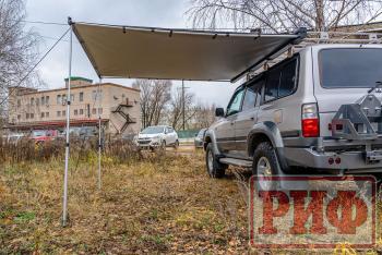 31 999 р. Маркиза автомобильная РИФ 2,5х2,5 м полуавтомат (винил) темно-серая РИФ rif5306-2525v  с доставкой в г. Кемерово. Увеличить фотографию 4