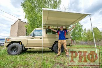 73 799 р. Маркиза автомобильная РИФ 2,5х2,0 м кассетная с электроприводом, корпус белый РИФ rif5833-2520m  с доставкой в г. Кемерово. Увеличить фотографию 3
